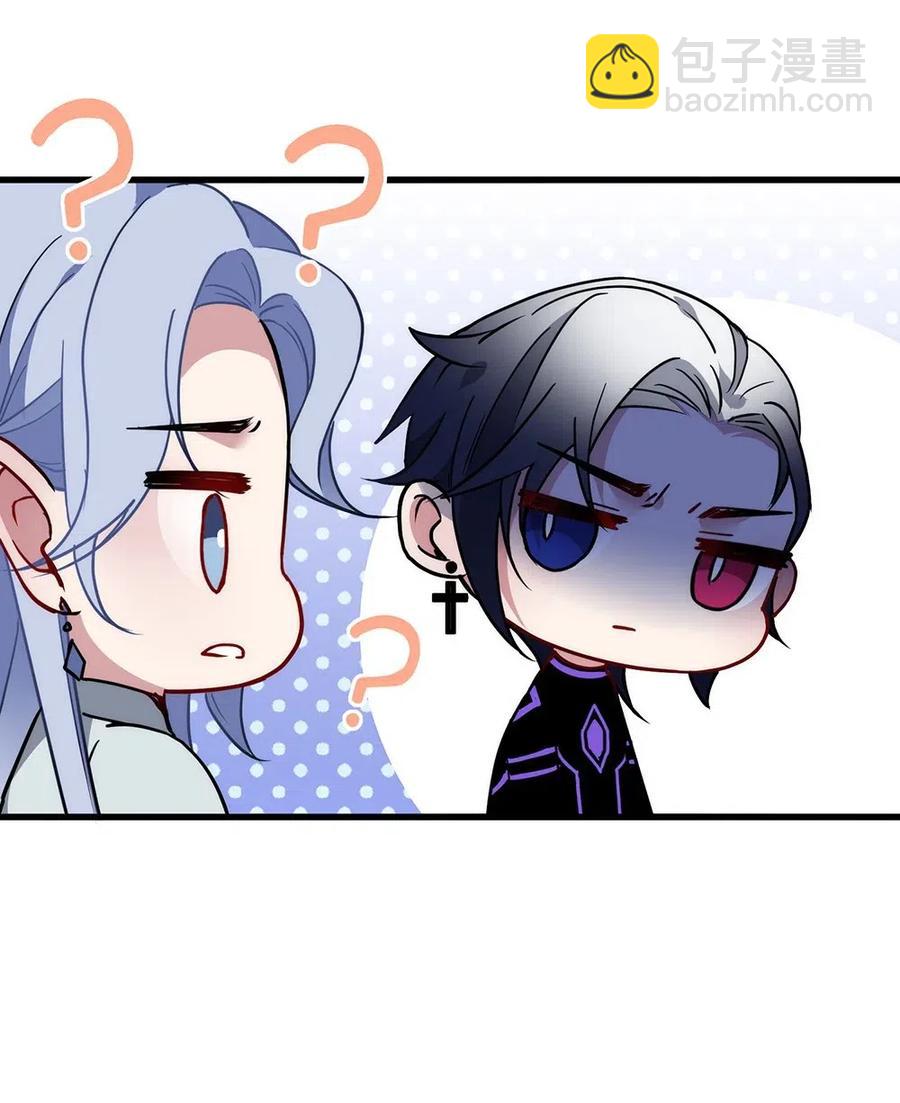 018 童话小镇-第20话