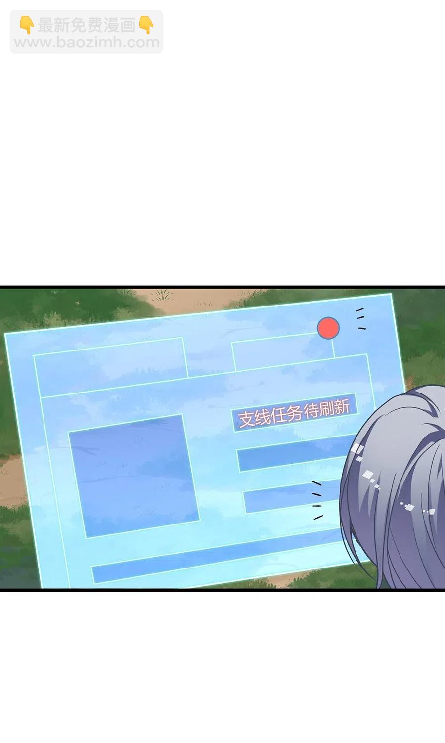 018 童话小镇-第20话