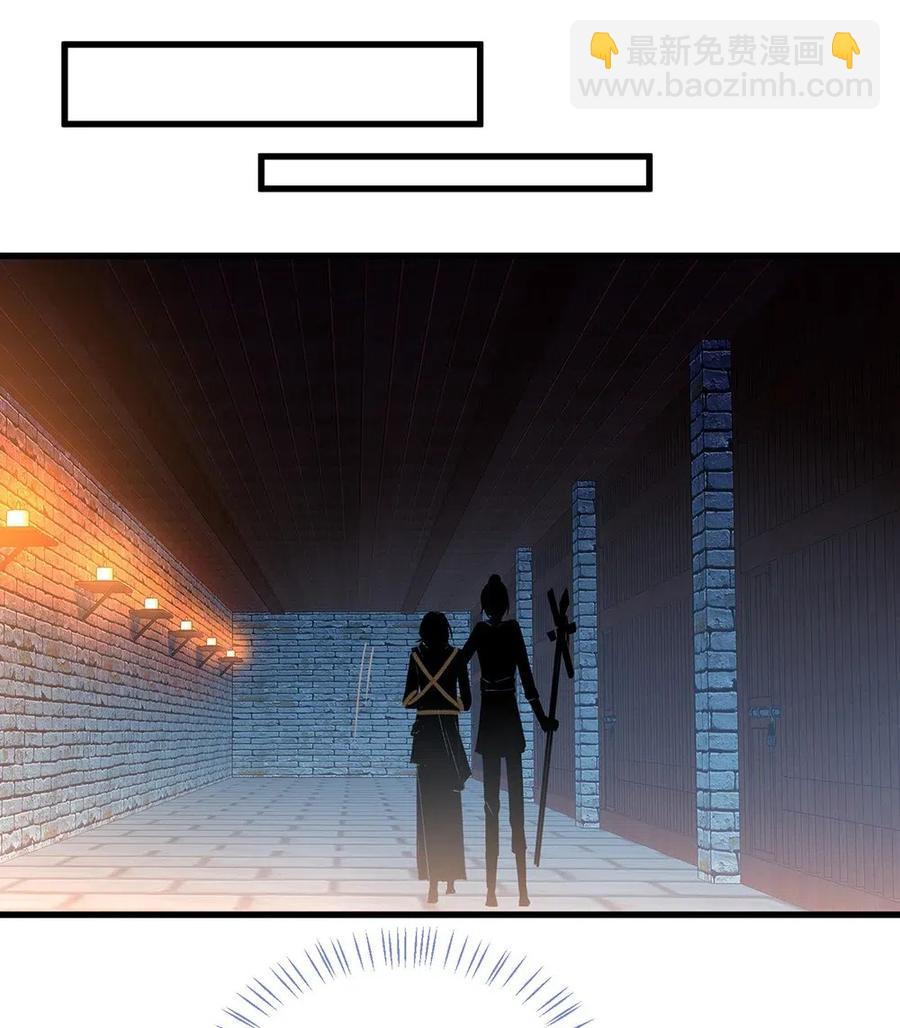 018 童话小镇-第20话