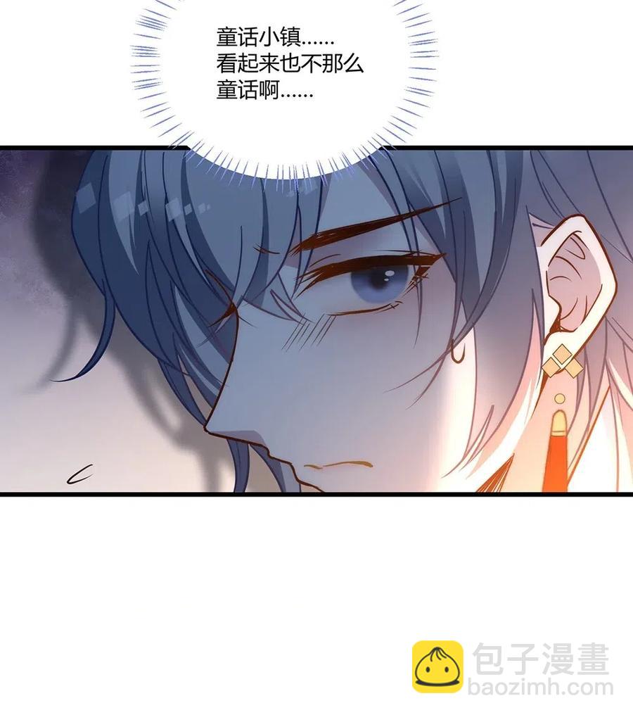 018 童话小镇-第20话