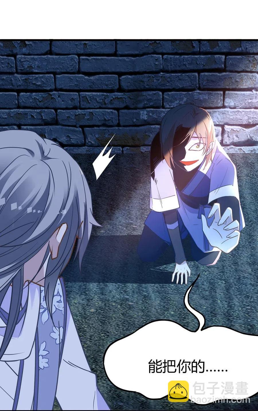 018 童话小镇-第20话