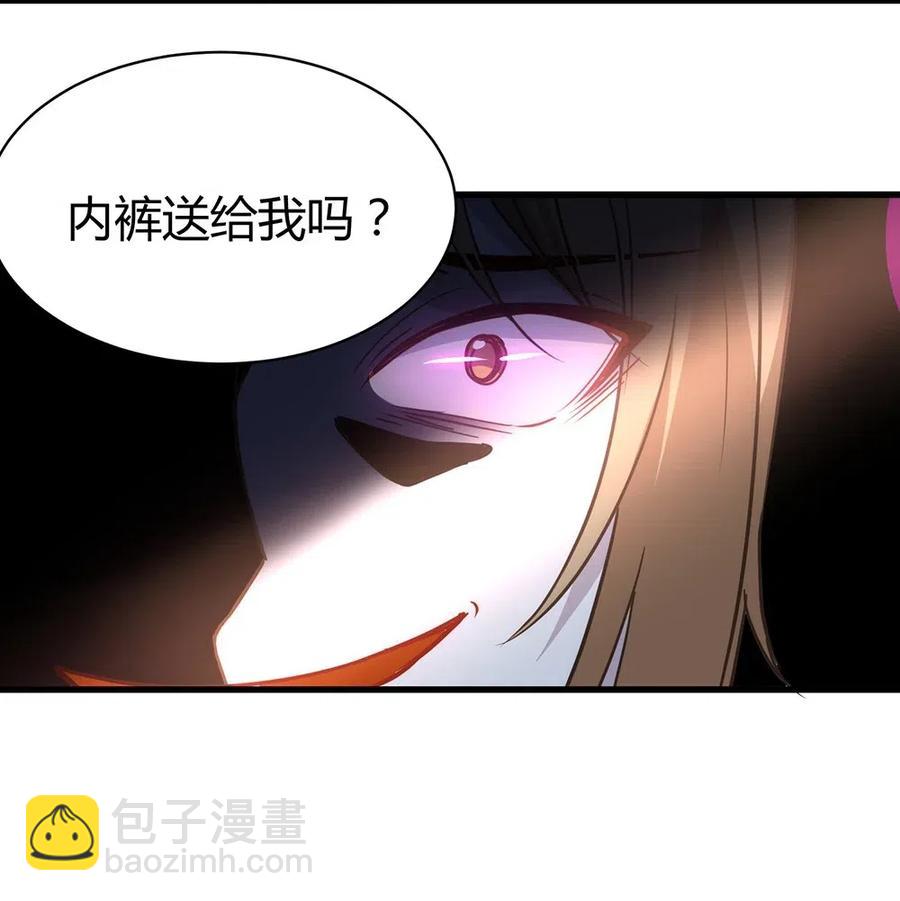 018 童话小镇-第20话