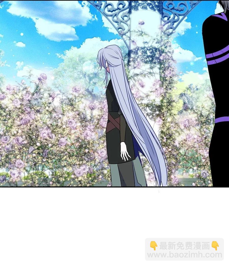 020 为什么要杀我们？-第22话