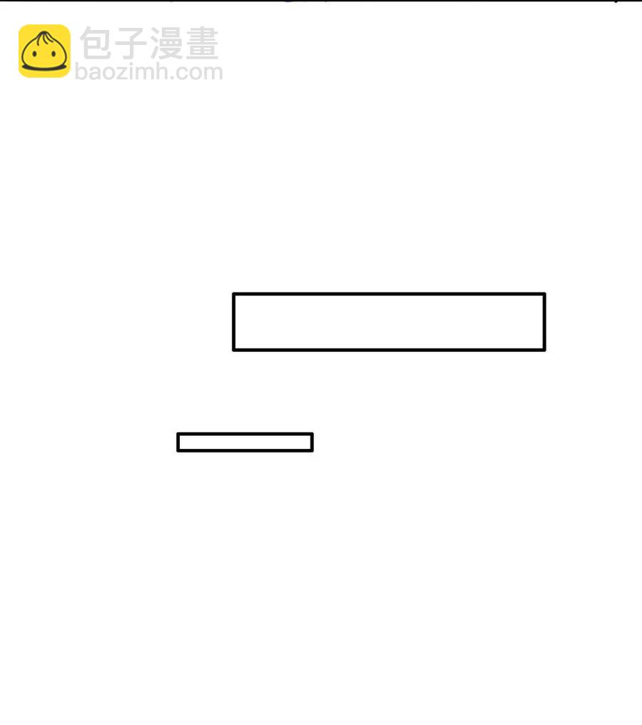 020 为什么要杀我们？-第22话