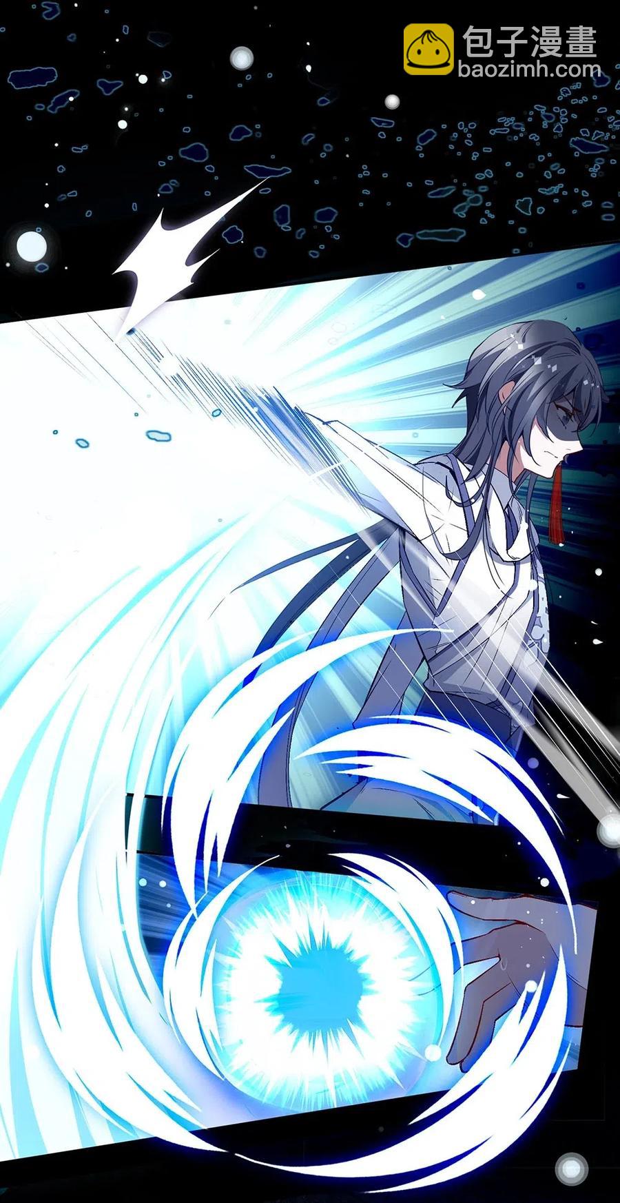 020 为什么要杀我们？-第22话