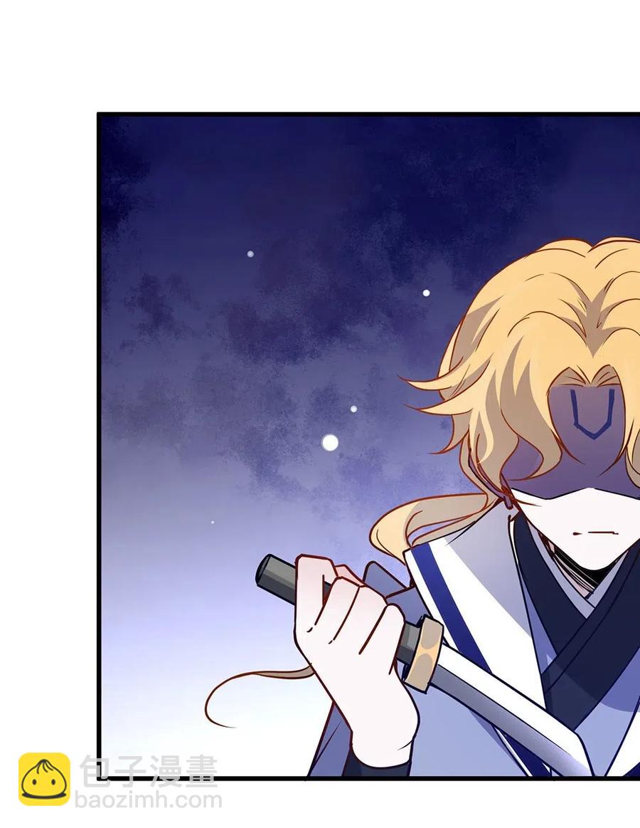 024 白夏变得不一样了-第26话