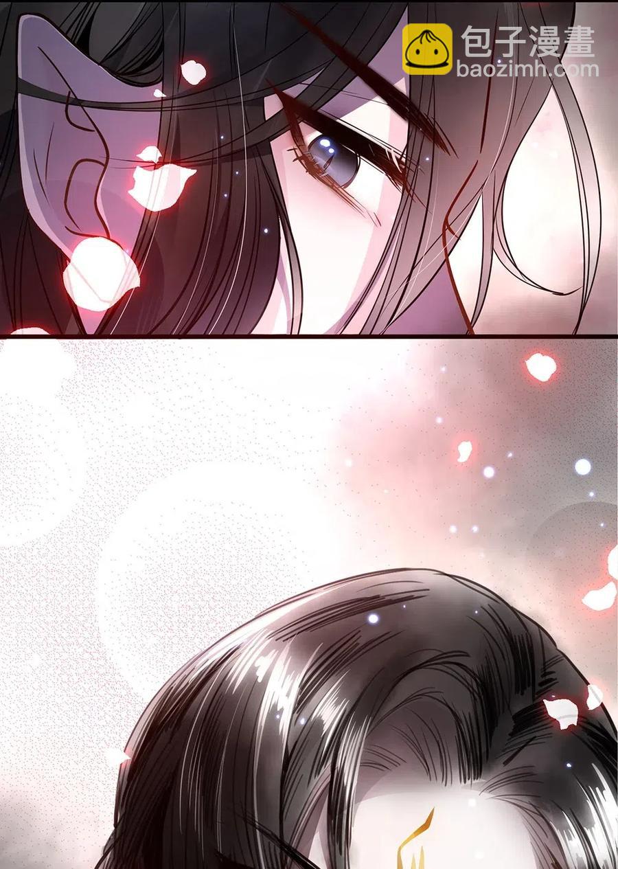 028 我需要收集龙心-第30话