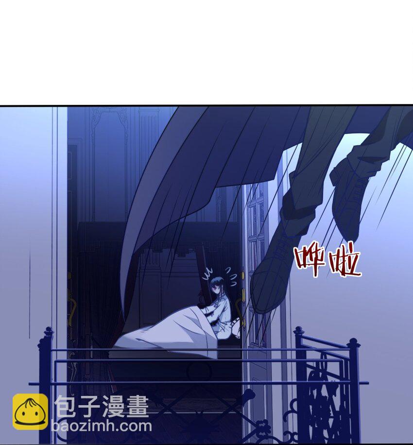 003 我可是直男！！！-第4话