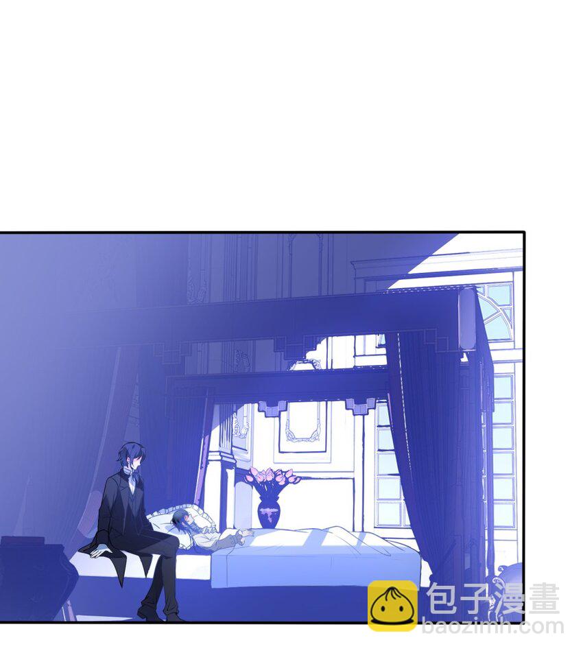 003 我可是直男！！！-第4话