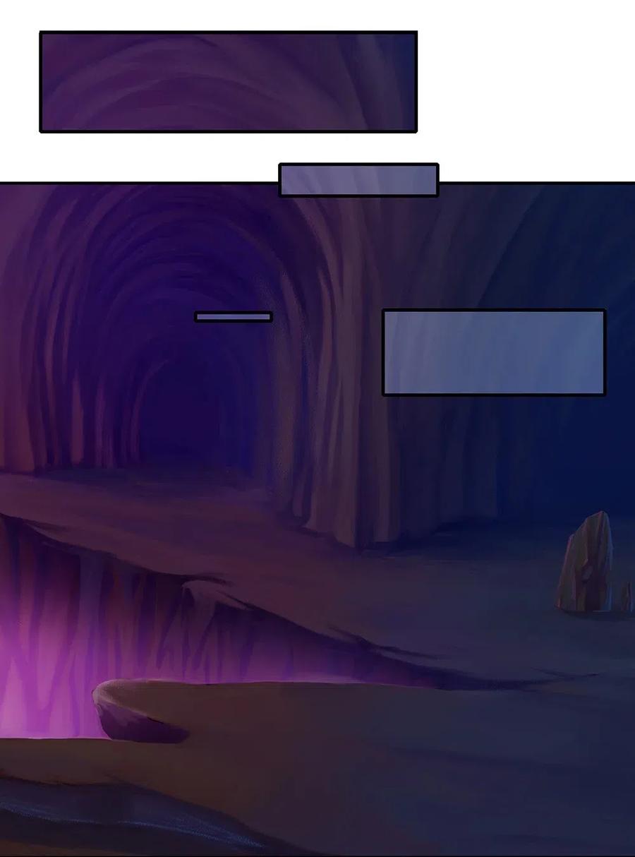 030 难道龙心是假的？-第32话