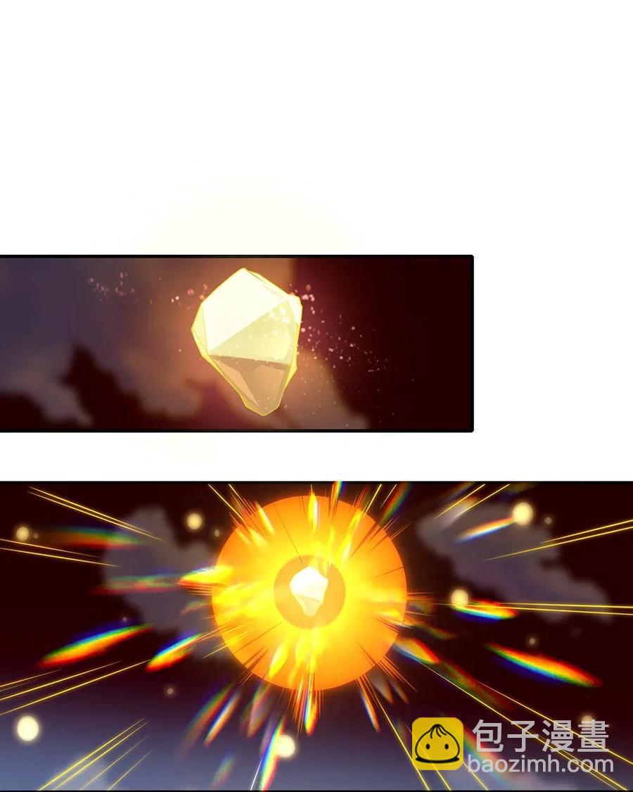 032 准世界到底是什么？-第34话