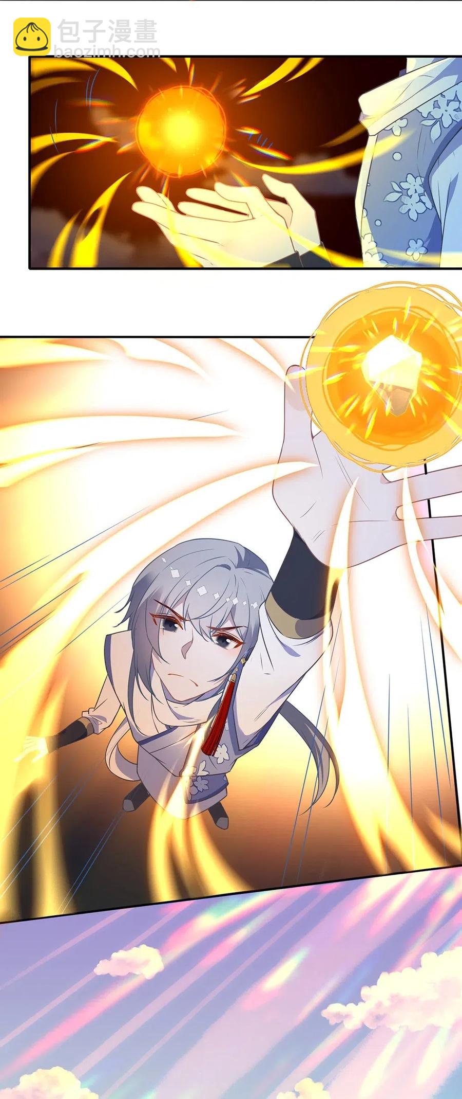 032 准世界到底是什么？-第34话