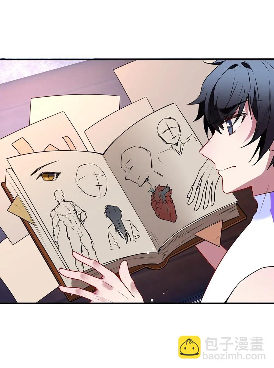 032 准世界到底是什么？-第34话