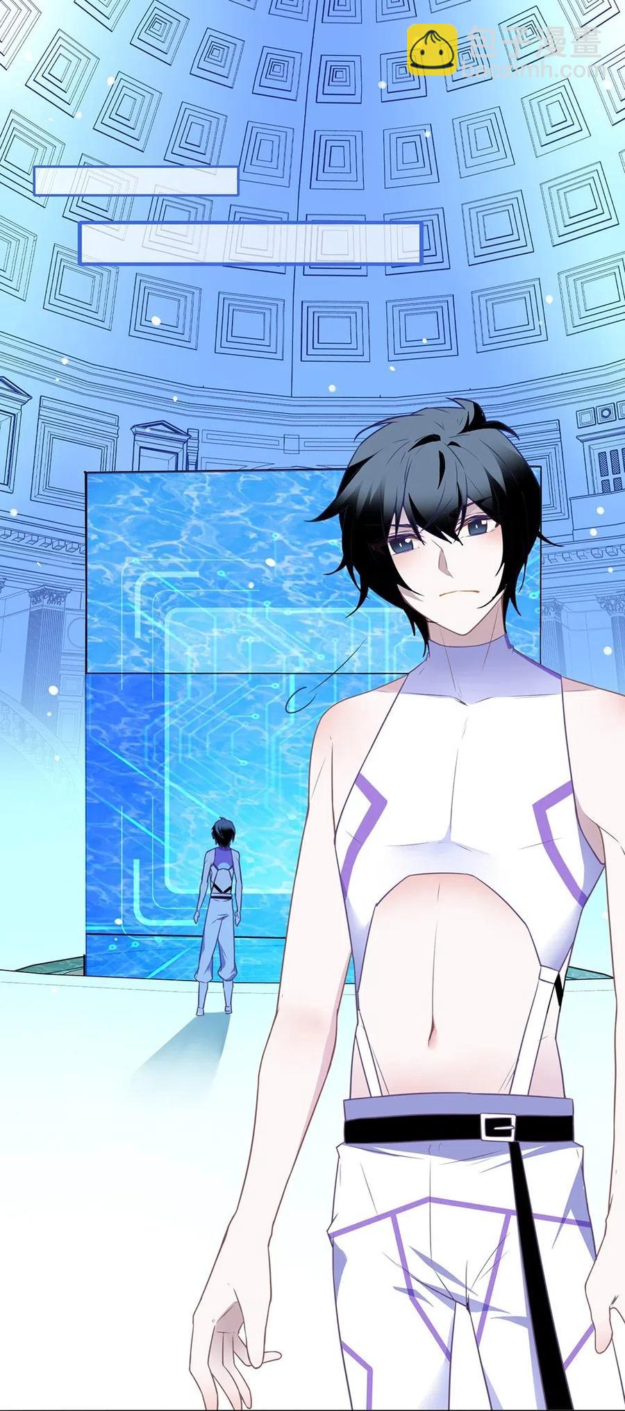 032 准世界到底是什么？-第34话