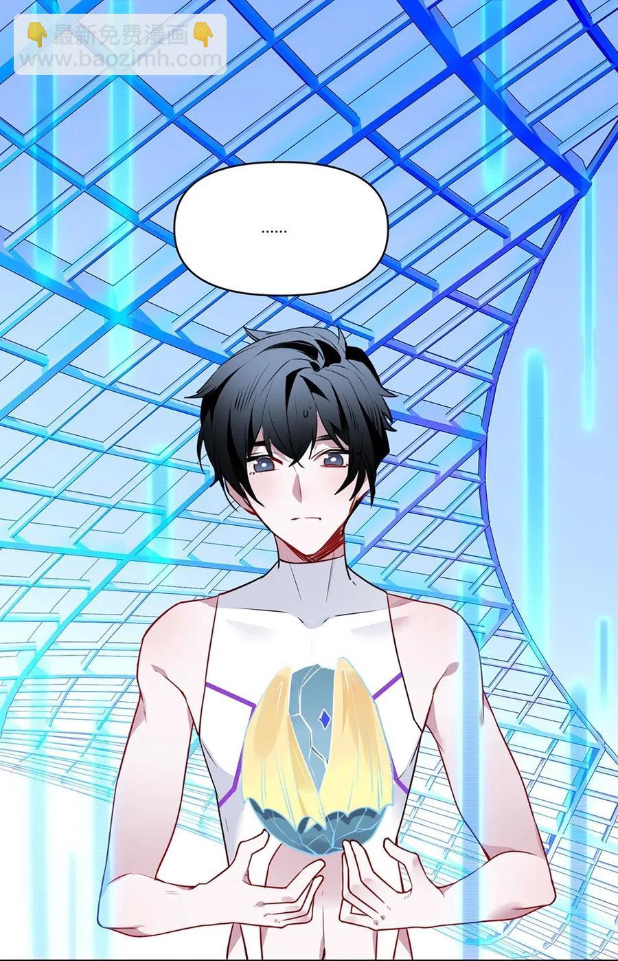 034 变成了一条鲨鱼！-第36话