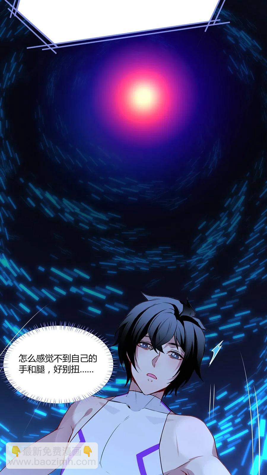 034 变成了一条鲨鱼！-第36话