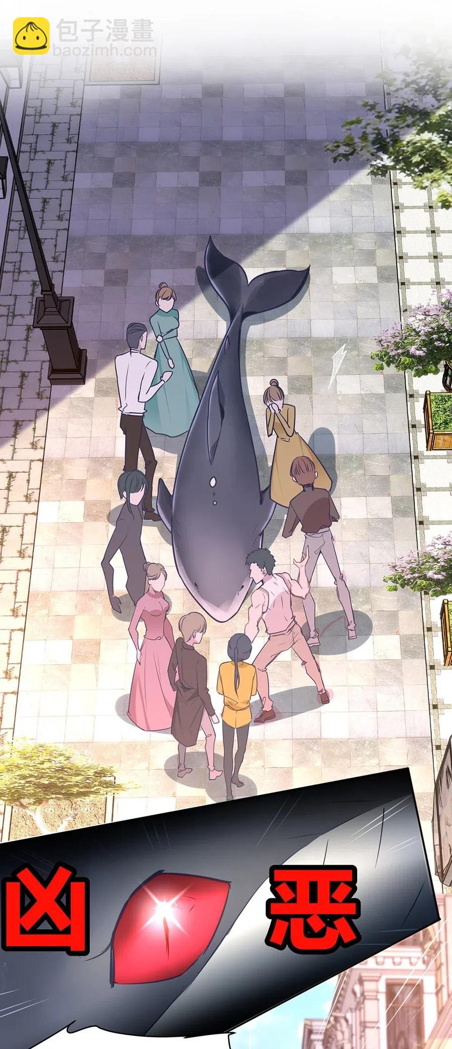 034 变成了一条鲨鱼！-第36话