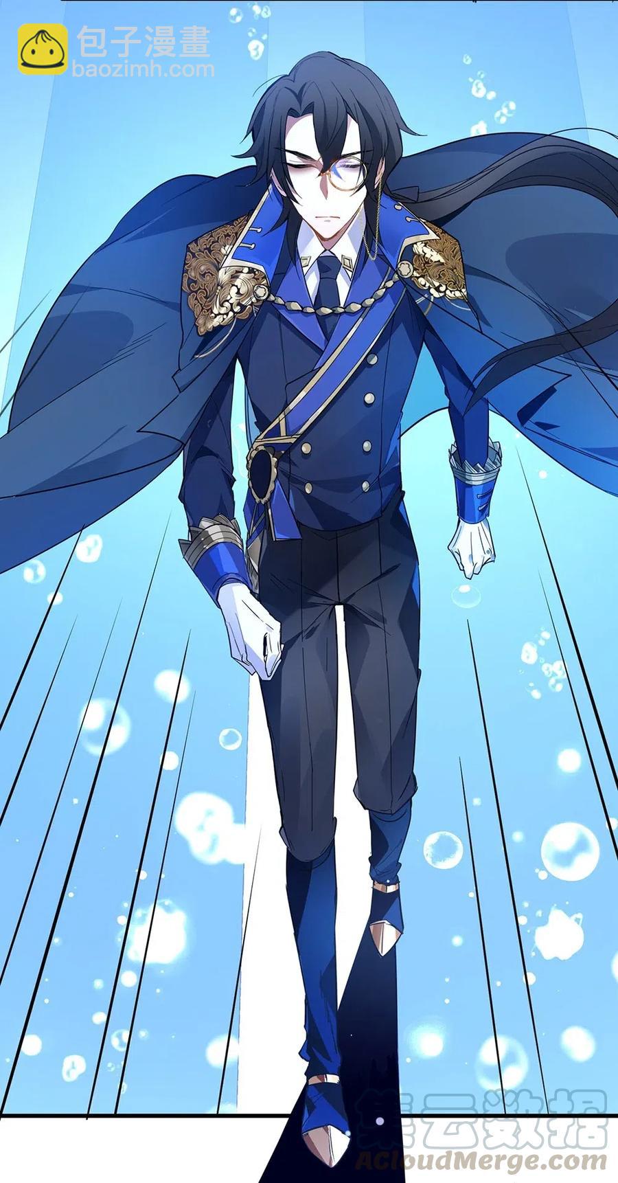 036 好想打死设计者哦！-第38话