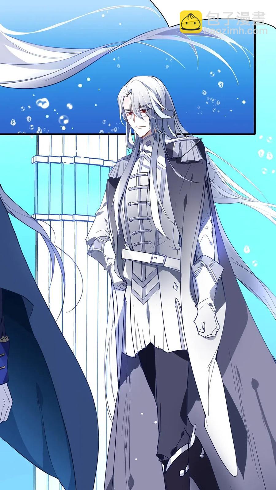 036 好想打死设计者哦！-第38话