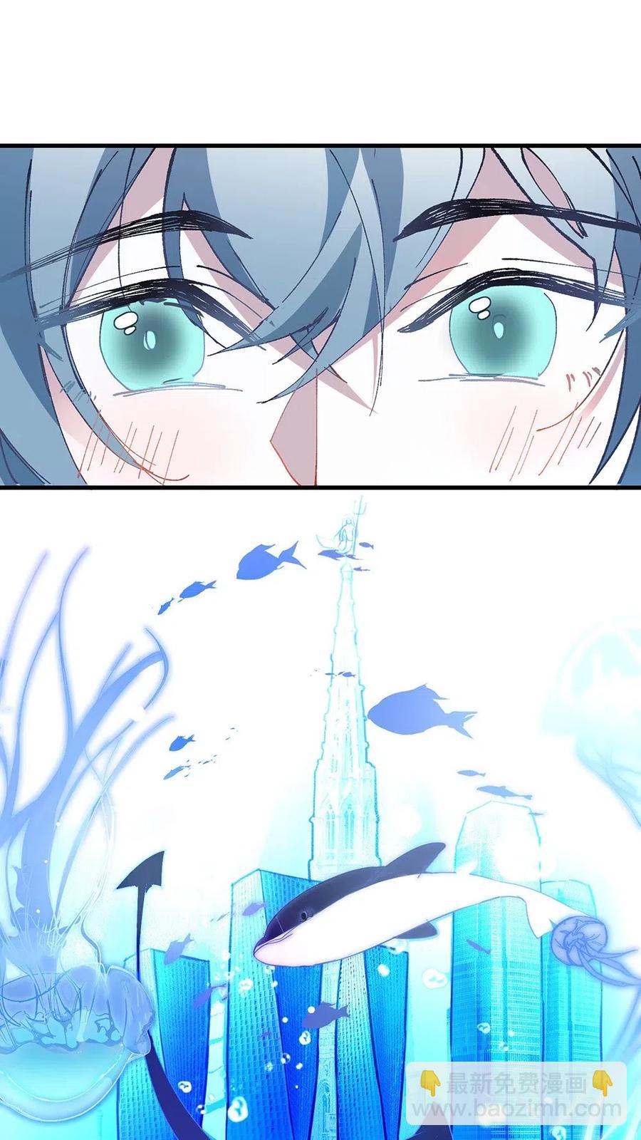 036 好想打死设计者哦！-第38话