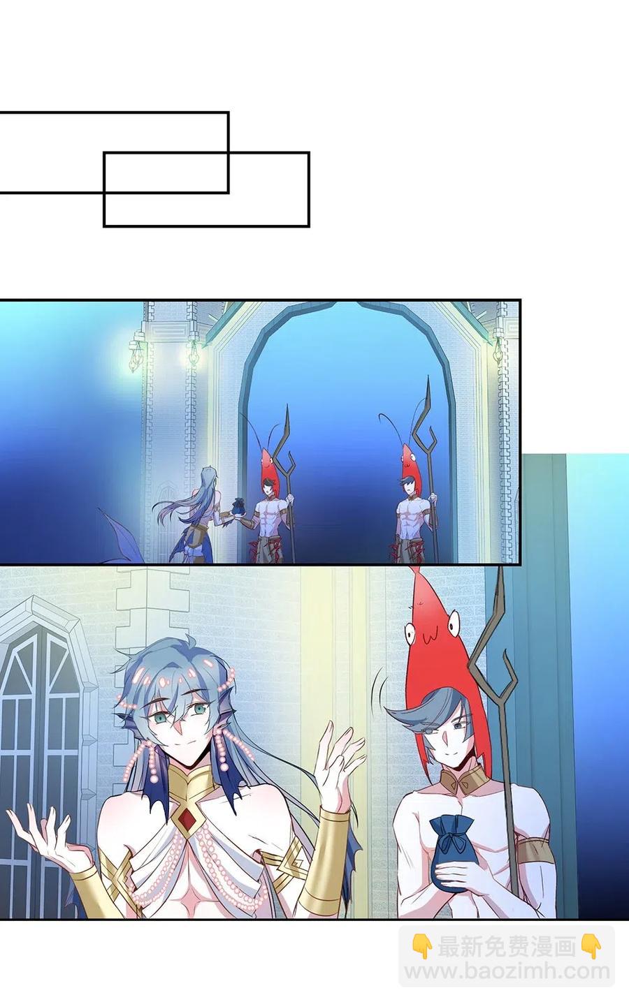 038 我没见过他-第40话