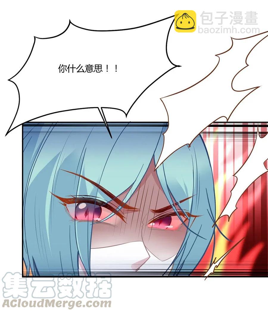 040 精灵蛋孵化成功-第42话