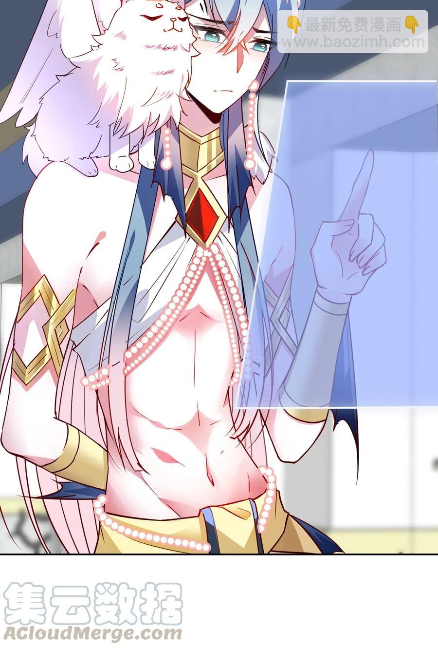 042 可怕的任务-第44话