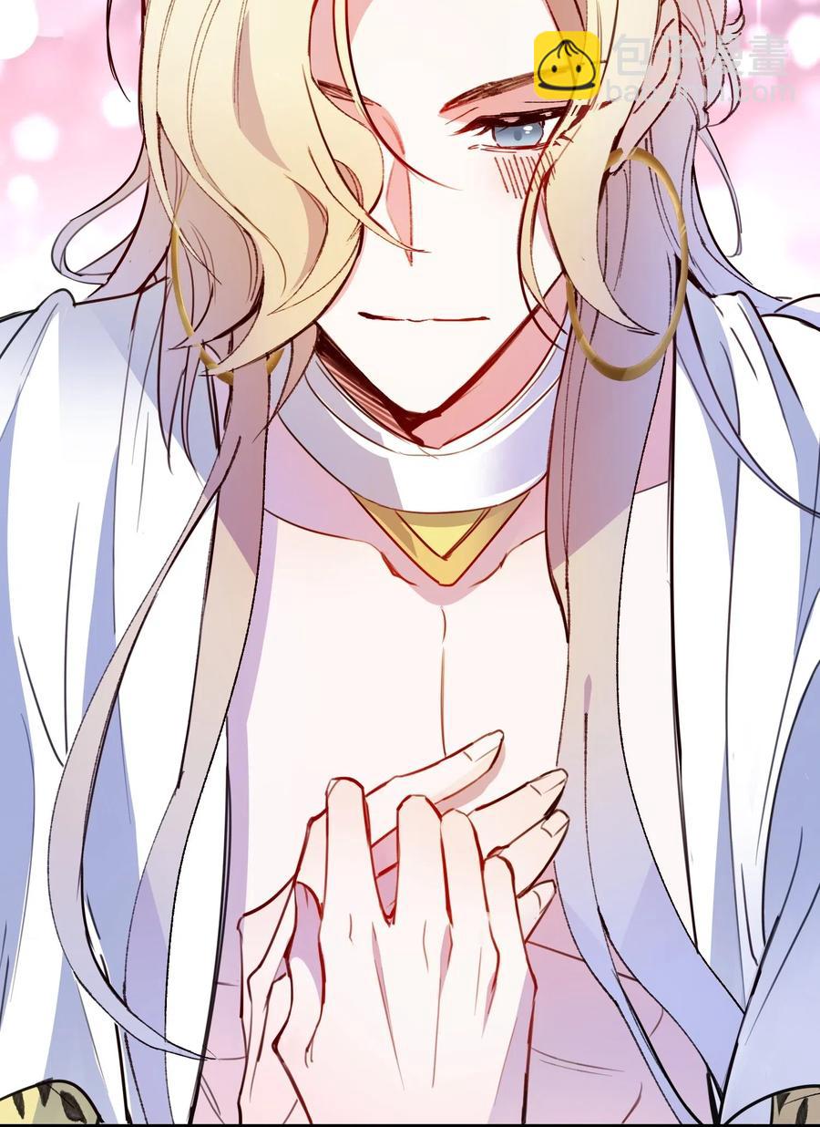 042 可怕的任务-第44话