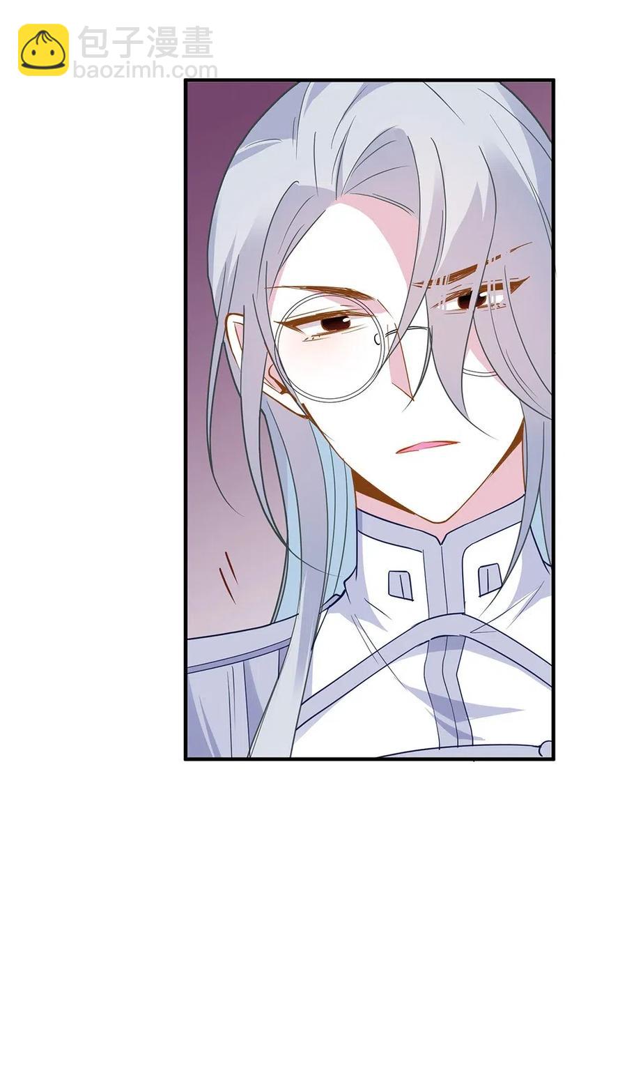 044 被强抱了-第46话