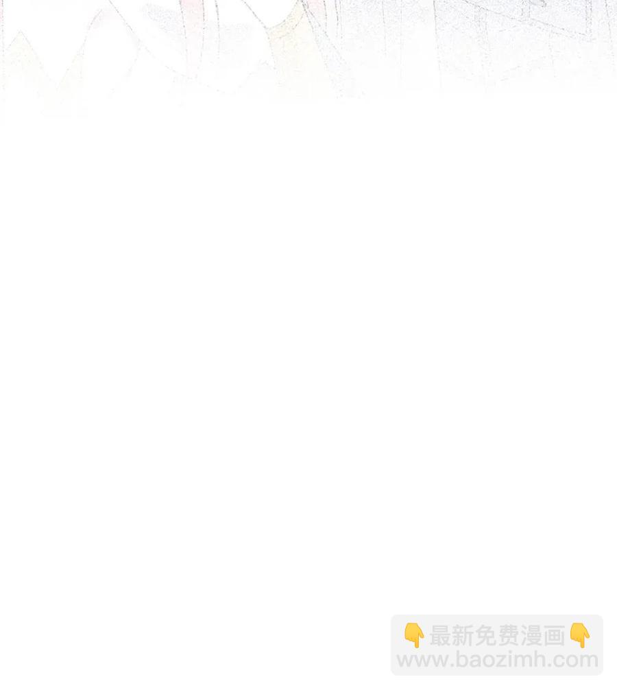 044 被强抱了-第46话