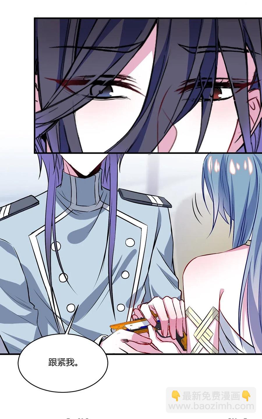 048 王室哪里值得你们守护？-第50话