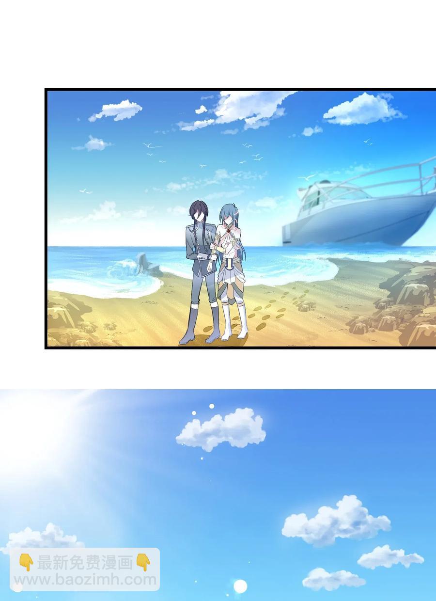 048 王室哪里值得你们守护？-第50话