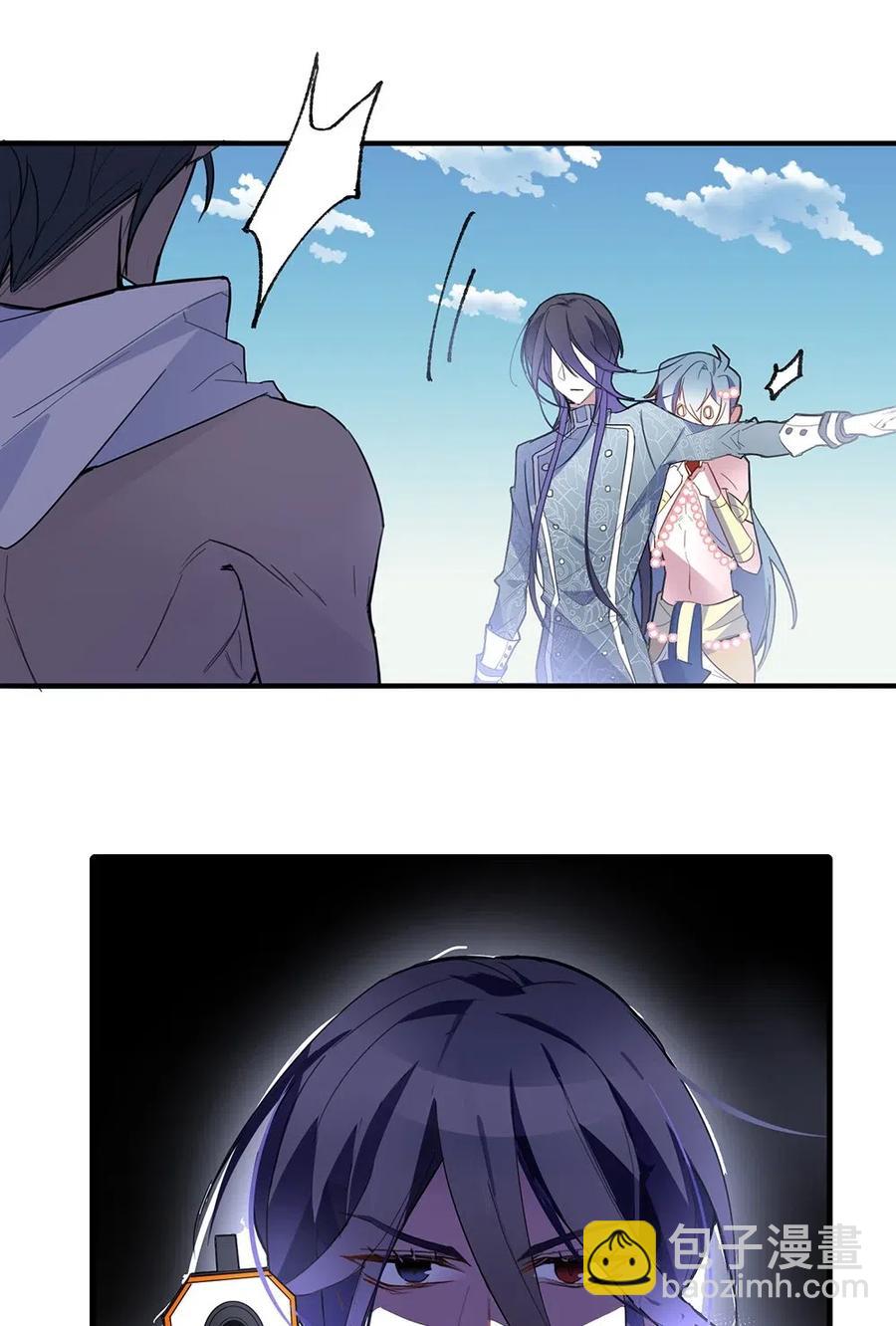 048 王室哪里值得你们守护？-第50话