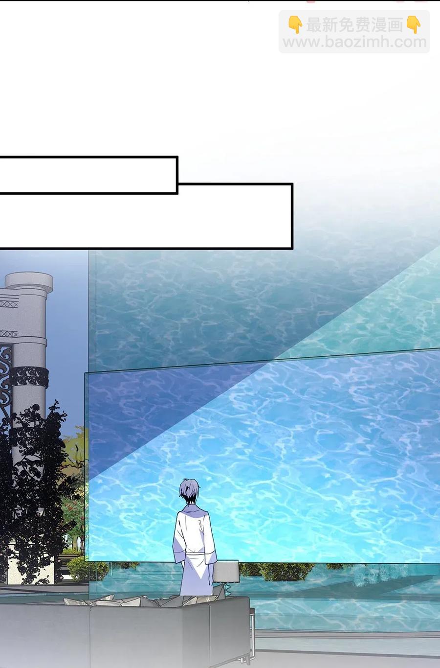 048 王室哪里值得你们守护？-第50话