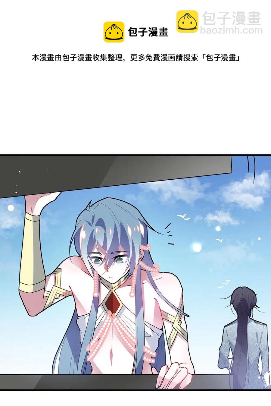 048 王室哪里值得你们守护？-第50话