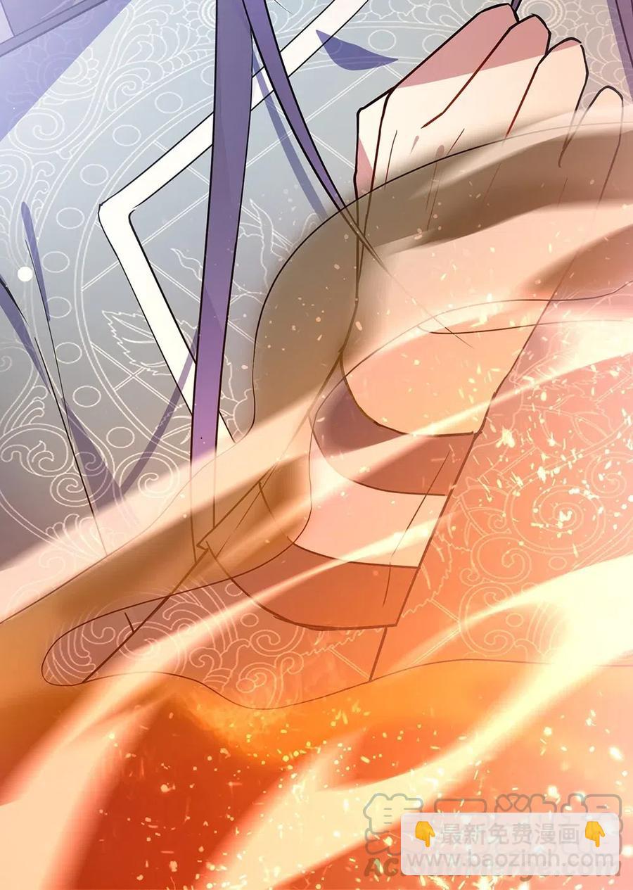 048 王室哪里值得你们守护？-第50话