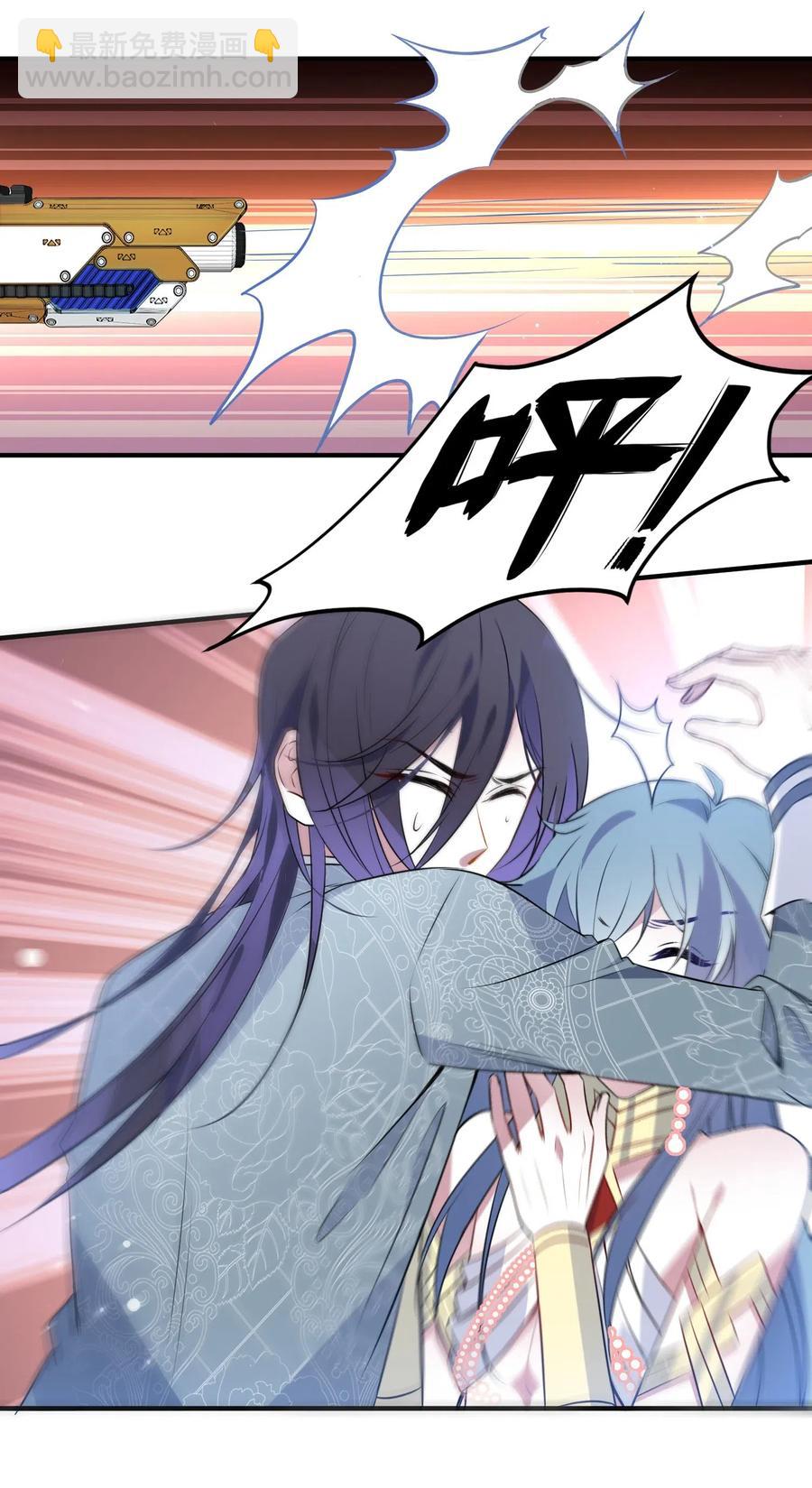 048 王室哪里值得你们守护？-第50话