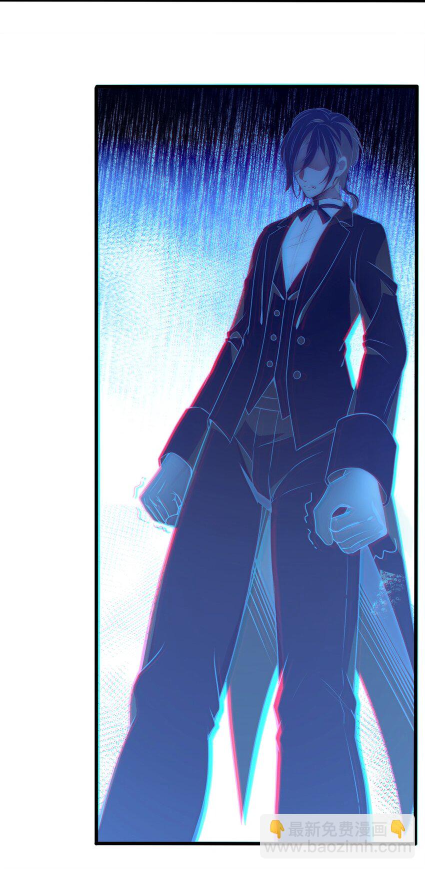 005 初拥？-第6话