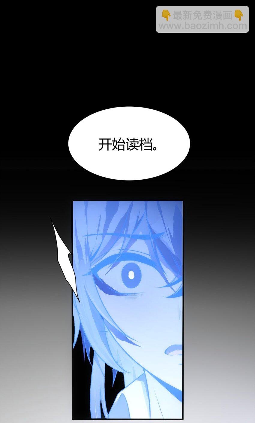 005 初拥？-第6话