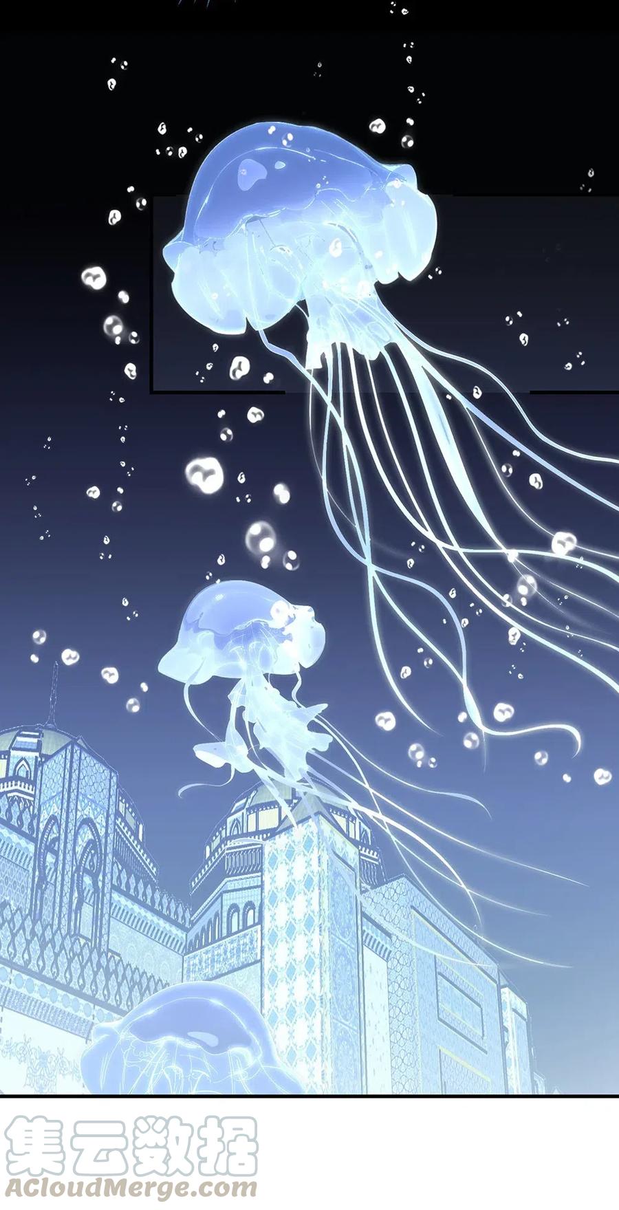 050 必须完成任务-第52话