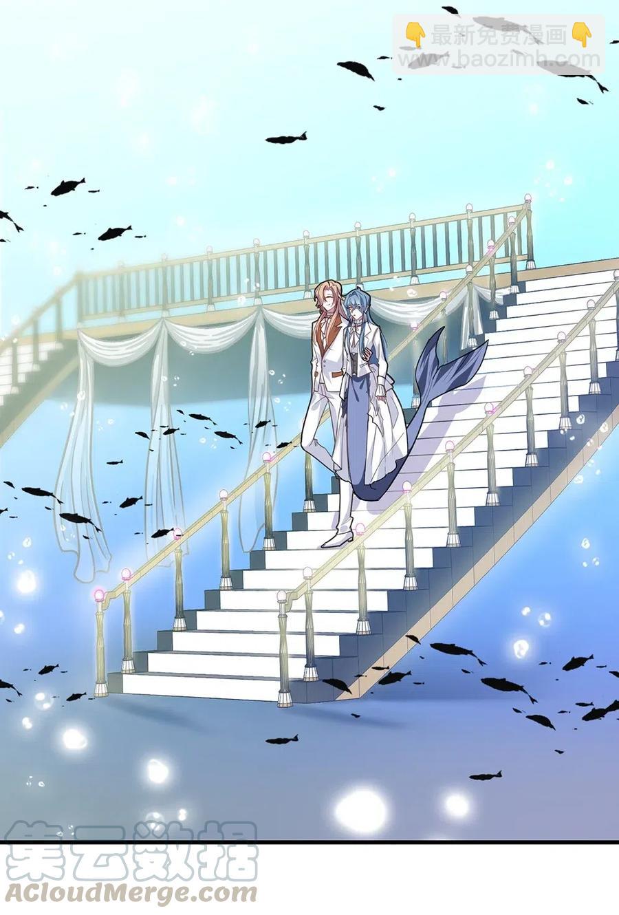 051 梦中的婚礼-第54话