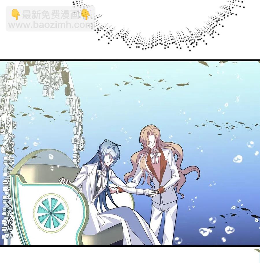 051 梦中的婚礼-第54话