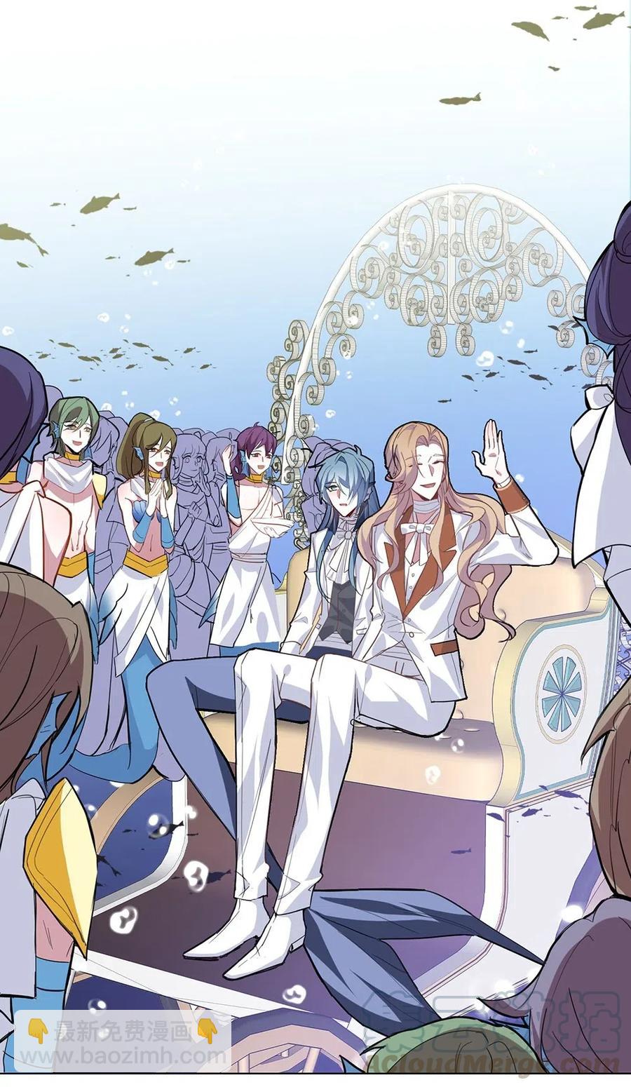 051 梦中的婚礼-第54话