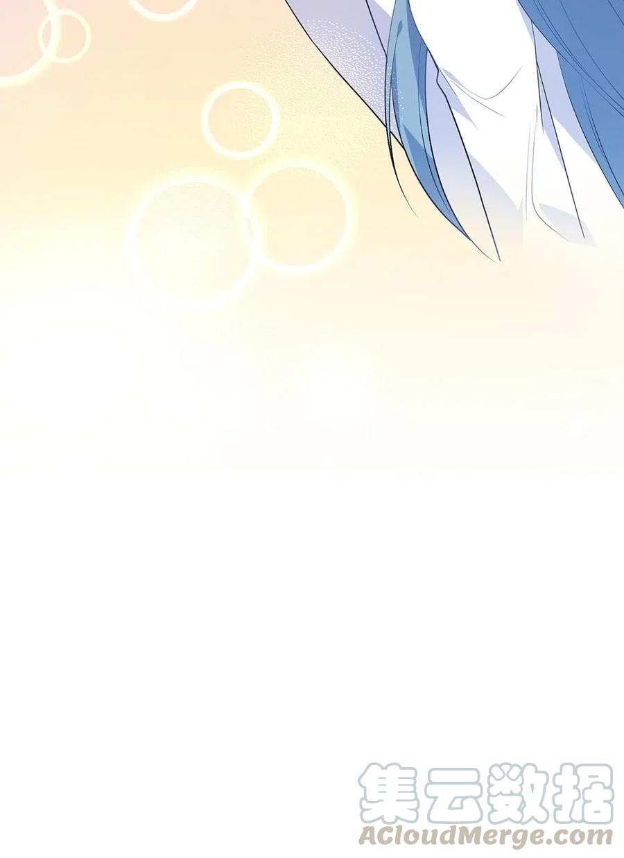 051 梦中的婚礼-第54话