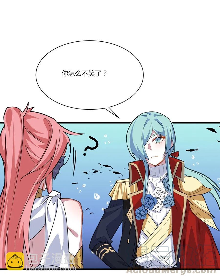 053 入梦术-第56话