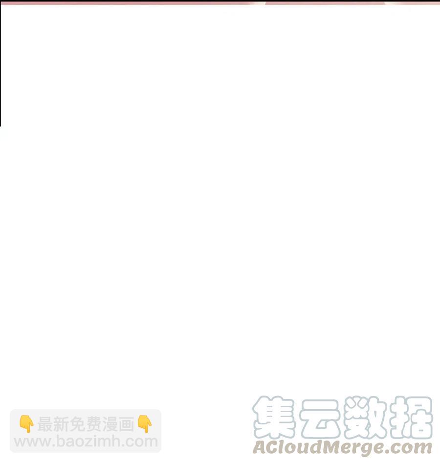 053 入梦术-第56话