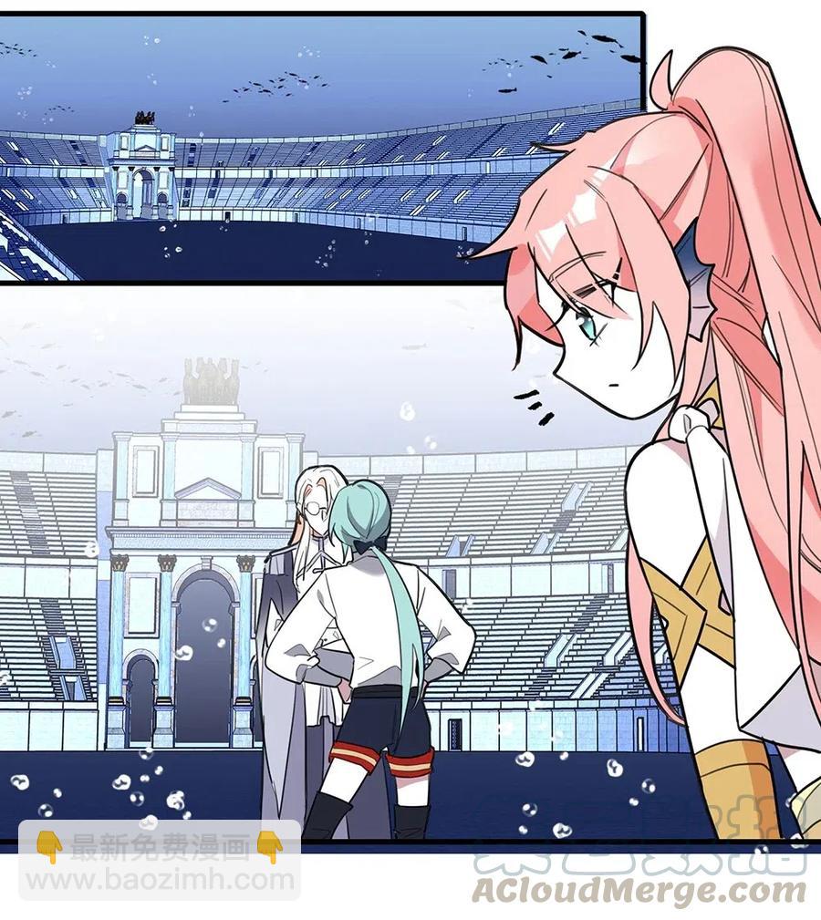 057 左右为男-第60话