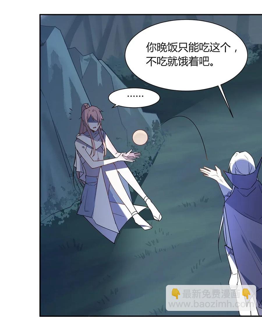 061 再来一次-第64话