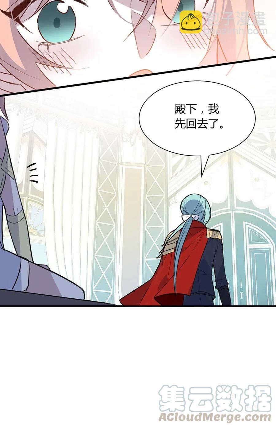 061 再来一次-第64话