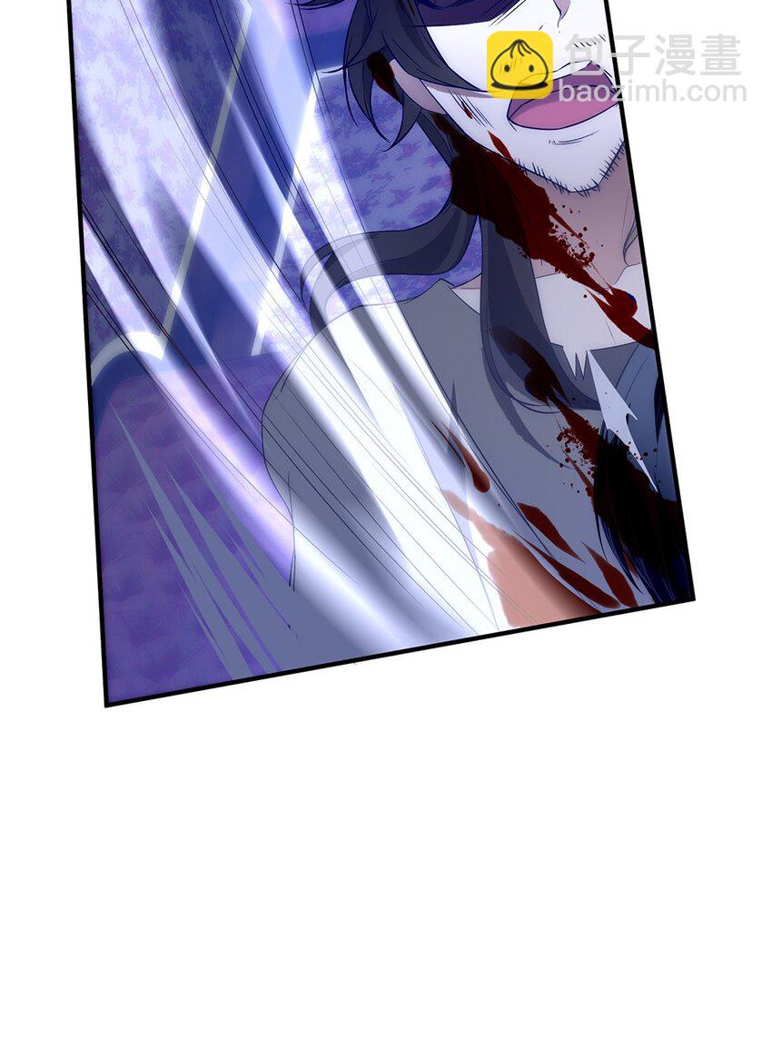 007 他也是男的！！！-第8话